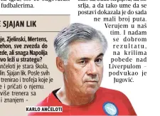  ??  ?? karlo ančeloti