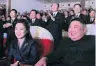  ?? PHOTO: REUTERS ?? North Korean leader Kim Jongun and wife Ri Solju watch a show in Pyongyang, North Korea, in this undated photo released by North Korea’s Korean Central News Agency yesterday.