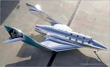  ?? PHOTO COURTESY OF VIRGIN GALACTIC ?? A view of VSS Imagine, a new spaceship unveiled by Virgin Galactic this week. The spaceship was built in Mojave.
