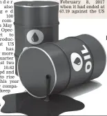  ??  ?? Brent prices are already near their late-2014 highs. The rise amounts to over 65% since June last year. Elevated oil prices are seen to take a toll on oil marketing companies, putting their profitabil­ity and refining margin under strain.