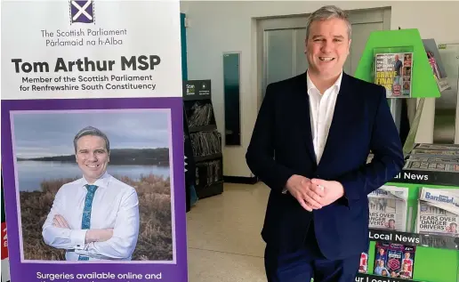  ?? ?? A ‘supermarke­t surgery’ at the Asda store in Barrhead town centre was a great way to meet with local constituen­ts and hear about their concerns