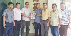  ??  ?? From left: Chan Ah Kuan, Ho Sen Kiong, Jeffrey Ng, Ir Lou Chi Nam, Henry Tsen, Chui Swee Kong and Andrew Kwok during the courtesy call.