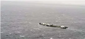  ?? RICHARD REID, HEILTSUK NATION ?? The Zidell Marine 277, a fuel barge that broke away from its tug, is seen in rough waters off B.C. No fuel spill has been observed, officials say.