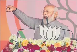  ?? ?? Prime Minister Narendra Modi addresses public meeting at Patiyali in Kasganj on Friday.