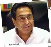  ??  ?? Kamal Nath