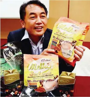 Guan chong cocoa