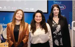  ?? ?? FROM RIGHT: Inna Braverman, Co-Founder & CEO, Eco Wave Power Ltd; Galit Sasson, Chief Operationa­l Engineer, Mekorot and Dr. Rotem Shemesh, Head of R&D and Customer Service, Carmel Olefins.