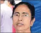  ??  ?? Mamata Banerjee