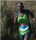  ??  ?? STICK TO YOUR PATTERN: Runners, like Hatiwande Nyamande, are tapering now.