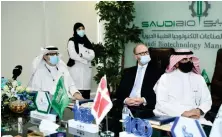  ??  ?? Members of the delegation inspected various facilities and services at the Saudi Bio factory located in Sadir Industrial and Business City in Riyadh.