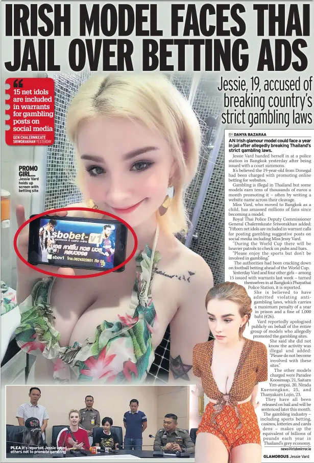  ??  ?? PROMO GIRL... Jessie Vard holds up screen with betting site PLEA GLAMOROUS Jessie Vard