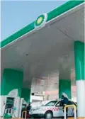  ??  ?? GASOLINA. BP abrió 6 gasolinera­s en Campeche esta semana.