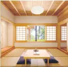  ??  ?? The Japanese-style home is 5,870 square feet with seven bedrooms, three bathrooms.