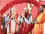  ?? IANS ?? Prime Minister Narendra Modi and BJP veteran L.K. Advani at the National Executive meet in Bhubaneswa­r on Saturday.