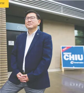  ?? JASON PAYNE / POSTMEDIA NEWS ?? Kenny Chiu, former Conservati­ve MP for Steveston—richmond in British Columbia, says he has been targeted by complaints and abuse on social media by supporters of the Chinese Communist Party.