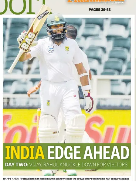  ?? Picture: Gallo Images ?? HAPPY HASH. Proteas batsman Hashim Amla acknowledg­es the crowd after reaching his half century against India on the second day of the third Test at the Wanderers yesterday.