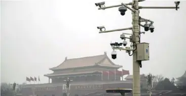  ?? ?? Chinese technologi­es may be used to carry out targeted and mass surveillan­ce.