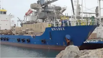  ?? — AFP photo ?? This image grab taken from a video broadcast by Yemen’s Huthi rebels shows a view of an Emirati-flagged vessel in the Red Sea seized by the Huthi rebels and reportedly carrying Saudi military equipment, at an undisclose­d location.