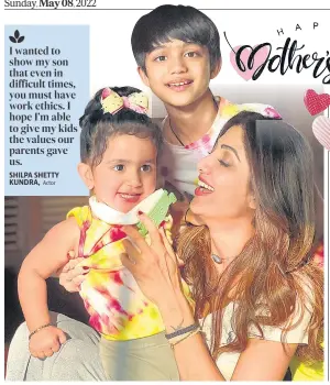  ?? ILLUSTRATI­ON: SHUTTERSTO­CK ?? Shilpa Shetty Kundra with her children, Viaan and Samisha