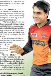  ?? PTI ?? Rashid Khan wants to do well in Test cricket.