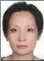  ??  ?? Li Yanbin, 52, a native of Harbin, is wanted by the police.