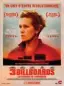  ??  ?? 3 Billboards, les panneaux de la vengeance, de Martin McDonagh ( EU, 1 h 55) avec Frances McDormand, Sam Rockwell, Woody Harrelson, Lucas Hedges, Alejandro Barrios…