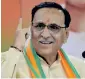  ??  ?? Vijay Rupani