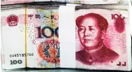  ??  ?? Chinese yuan.