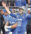  ?? ERIC SEALS/DETROIT FREE PRESS ?? Jared Goff celebrates during the Lions’ wild-card playoff win over the Rams.