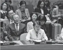 ?? MINLU ZHANG / CHINA DAILY ?? Huang Xiaowei, head of the Chinese delegation and deputy director of the National Working Committee on Children and Women under State Council, speaks at a security council meeting of the UN in New York on Wednesday.
