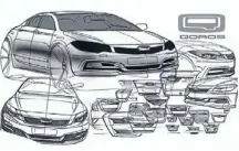  ??  ?? Impressive: Early drawings of the Qoros may be a little exaggerate­d, but draw praise.