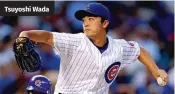  ?? ?? Tsuyoshi Wada