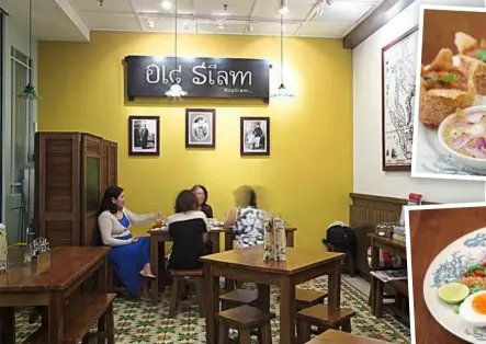  ??  ?? Cosy hang-out: Old Siam, a modern kopitiam that serves Thai street fare in 1-utama Shopping Centre.