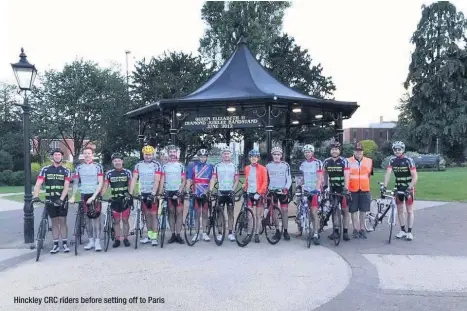  ??  ?? Hinckley CRC riders before setting off to Paris