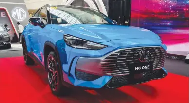  ?? ?? The MG One is the latest model from the brand, but the first new one this year with an internal combustion engine.