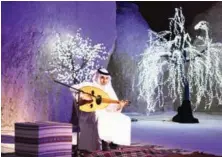  ??  ?? الموسيقى والضوء في جبل القارة الأحساء: عدنان الغزال