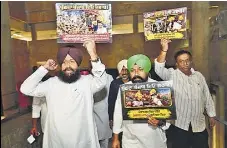 Assembly pays tributes to Jhota; adjourns in 9 minutes | Hindustan ...