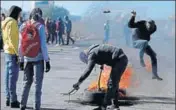  ?? AFP ?? Palestinia­ns continue to protest the US President Donald Trump’s decision to recognise Jerusalem as Israel’s capital.