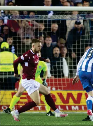  ?? ?? Alston provided a dramatic winner against Arbroath to seal the title in Kilmarnock’s penultimat­e fixture