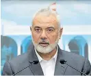  ?? ?? Ismail Haniyeh.