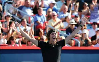  ?? AP ?? Alexander Zverev has won five tournament­s in 2017 and has moved up to world No 7