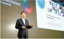  ?? Courtesy of Huawei ?? Huawei Deputy Chairman Ken Hu gives a keynote speech on the opening day of Huawei Connect 2019 at Shanghai World Expo Exhibition and Convention Center, Wednesday.