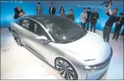 ?? ARIC CRABB — STAFF ARCHIVES ?? Lucid Motors picked up $1 billion in investment­s from the Public Investment Fund of Saudi Arabia.