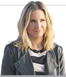  ?? “VERONICA MARS” BY MICHAEL DESMOND/HULU ??