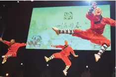  ?? PHANDO JIKELO African News Agency (ANA) ?? Hundreds of guests watched dancers, martial arts displays and listened to classical Chinese music at last night’s celebratio­ns. |