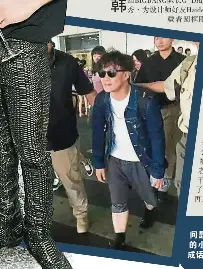 Gd變小矮人 Pressreader