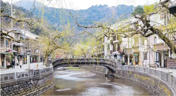  ?? DREAMSTIME ?? A view of Toyooka, Hyogo, Japan. Tourists will find it’s a beautiful town offering opportunit­ies to enjoy Japanese culture at its most elemental.