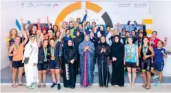  ?? WAM ?? ±
Winners of Dubai Women’s Triathlon pose with the officials.