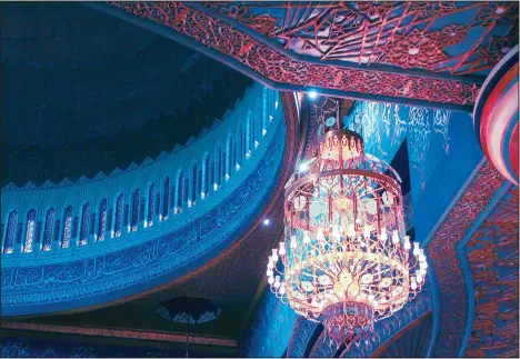  ?? — Nourah Edhbayah-KUNA ?? Interior designs of Grand Mosque.