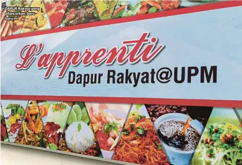  ??  ?? DAPUR Rakyat yang dilancarka­n, barubaru ini.